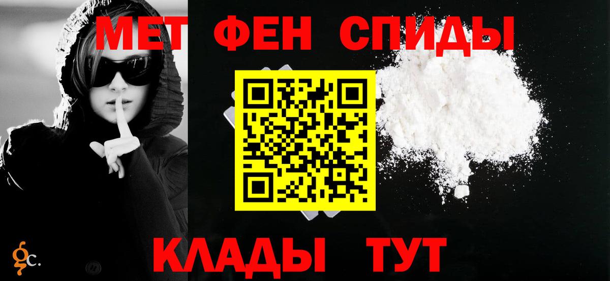 АМФ 98% Сердобск