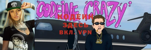 spice Елизово