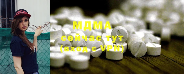 кокаин колумбия Зеленодольск