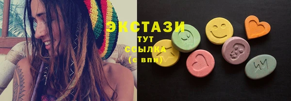 2c-b Зеленокумск