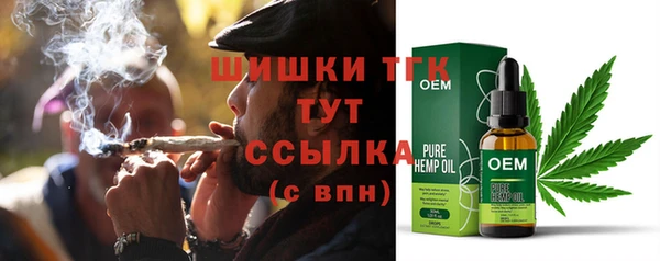 скорость mdpv Елабуга
