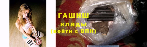 кокс Невьянск