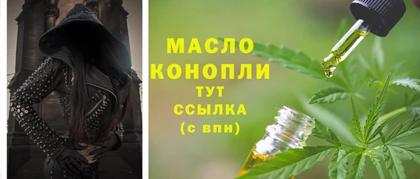 spice Елизово