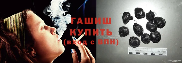 ECSTASY Усмань