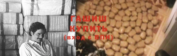 кокаин колумбия Зеленодольск