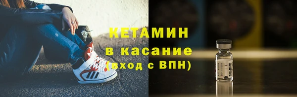 скорость mdpv Елабуга