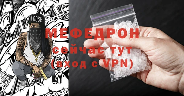 2c-b Зеленокумск