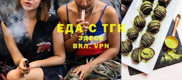spice Елизово