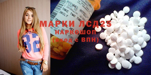 а пвп мука Невель