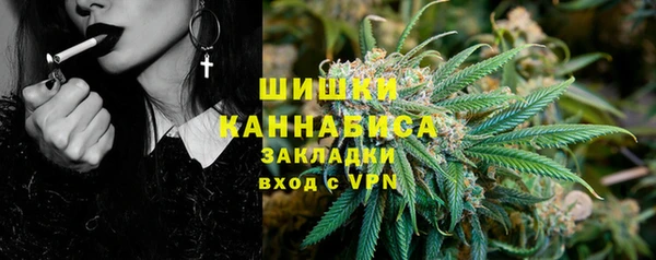скорость mdpv Елабуга