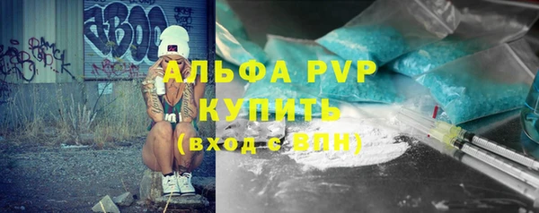 кокаин колумбия Зеленодольск