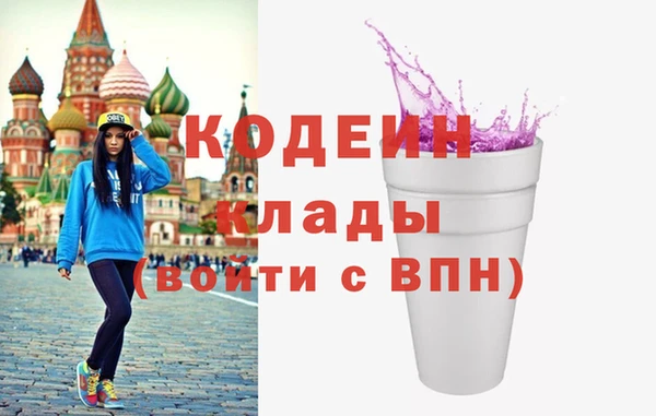 скорость mdpv Елабуга