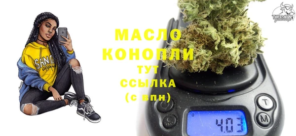 кокаин колумбия Зеленодольск