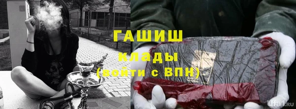 кокаин колумбия Зеленодольск
