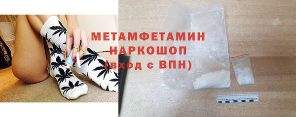 кокаин колумбия Зеленодольск