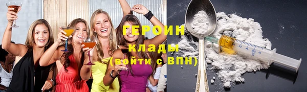 2c-b Зеленокумск
