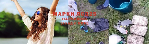 кокаин колумбия Зеленодольск