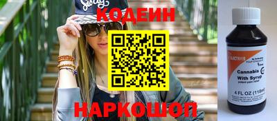бошки Ирбит