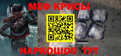 шишки Гусь-Хрустальный
