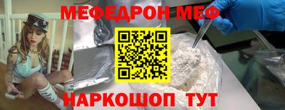 бутират Гусев