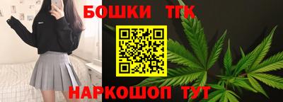 МДМА Гусиноозёрск