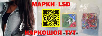 шишки Гусь-Хрустальный