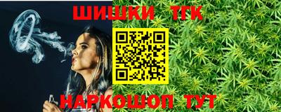 МДМА Гусиноозёрск