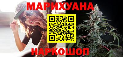 соль ск Абакан