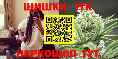 МДМА Гусиноозёрск