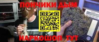 МДМА Гусиноозёрск