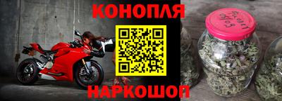 МДМА Гусиноозёрск
