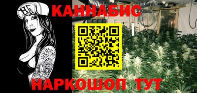 МДМА Гусиноозёрск