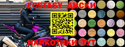 трава Азнакаево