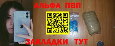 МДМА Гусиноозёрск