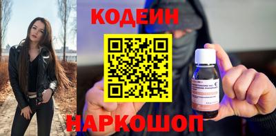 шишки Гусь-Хрустальный