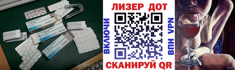 кракен ссылки  Сердобск  LSD-25 экстази ecstasy 