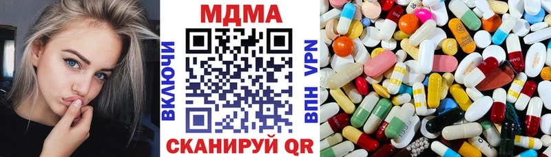 OMG вход  Сердобск  МДМА VHQ 