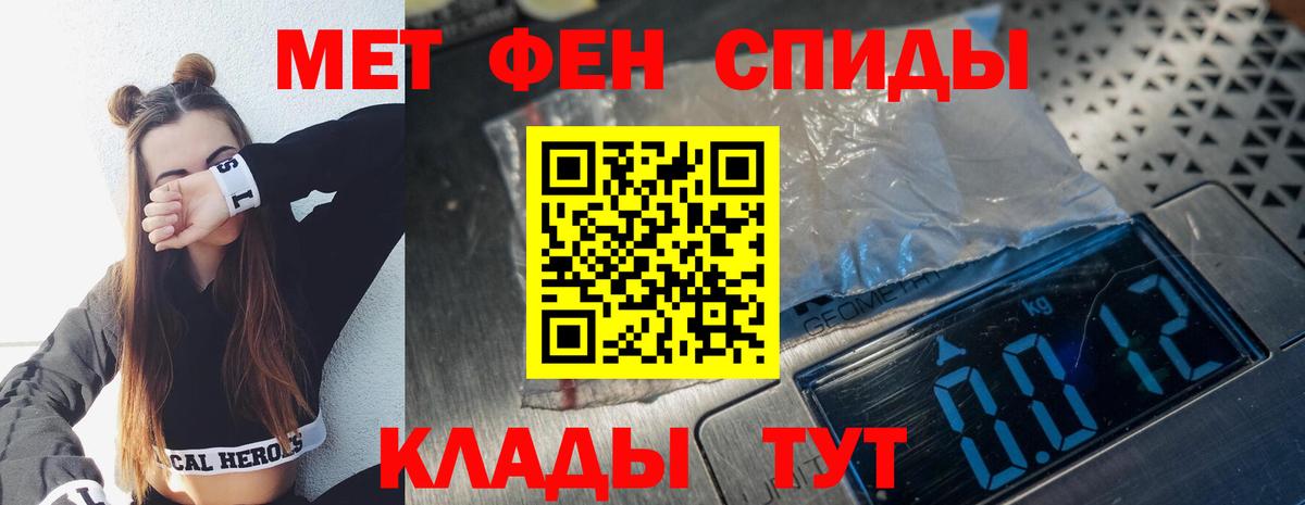 ГАШИШ  МЕТАМФЕТАМИН  МЕТАДОН  Сердобск  МЕФ   COCAIN  ЭКСТАЗИ  Наркошоп  Канабис  Героин 